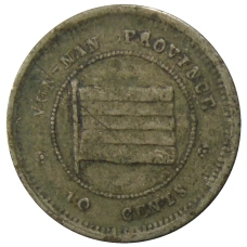 Монета 10 центов 1923 года Китай — провинция Юньнань (аверс)