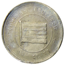 Монета 10 центов 1923 года Китай — провинция Юньнань (аверс)