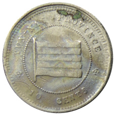 Монета 10 центов 1923 года Китай — провинция Юньнань (аверс)