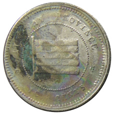 Монета 10 центов 1923 года Китай — провинция Юньнань (аверс)