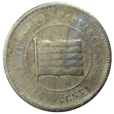 Монета 10 центов 1923 года Китай — провинция Юньнань (аверс)