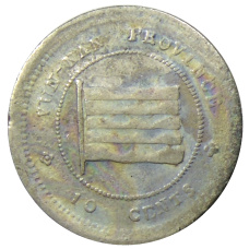 Монета 10 центов 1923 года Китай — провинция Юньнань (аверс)