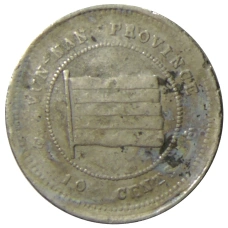 Монета 10 центов 1923 года Китай — провинция Юньнань (аверс)