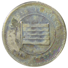 Монета 10 центов 1923 года Китай — провинция Юньнань (аверс)