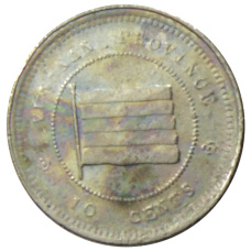 Монета 10 центов 1923 года Китай — провинция Юньнань (аверс)