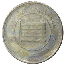 Монета 10 центов 1923 года Китай — провинция Юньнань (аверс)