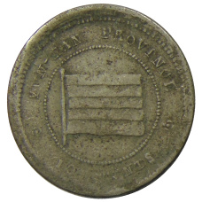 Монета 10 центов 1923 года Китай — провинция Юньнань (аверс)