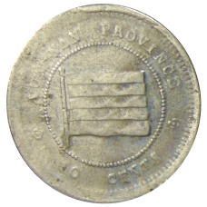 Монета 10 центов 1923 года Китай — провинция Юньнань (аверс)