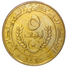 Монета 5 угий 2009 года Мавритания (реверс)