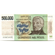 Банкнота 500000 песо Аргентина (аверс)