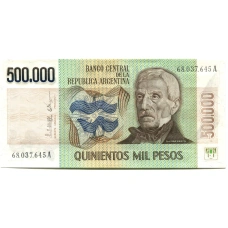 Банкнота 500000 песо Аргентина