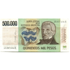 Банкнота 500000 песо Аргентина (аверс)