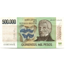 Банкнота 500000 песо Аргентина