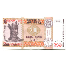 Банкнота 200 лей 2015 года Молдавия