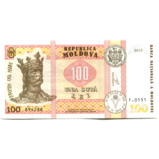 Банкнота 100 лей 2015 (2020) года Молдавия