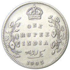 Монета 1 рупия 1903 года Британская Индия (аверс)