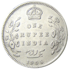 Монета 1 рупия 1905 года Британская Индия (аверс)