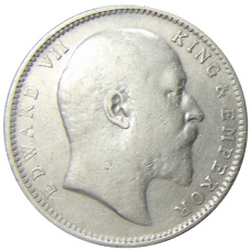 Монета 1 рупия 1905 года Британская Индия (реверс)