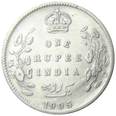 Монета 1 рупия 1905 года Британская Индия (аверс)