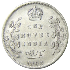 Монета 1 рупия 1905 года Британская Индия (аверс)