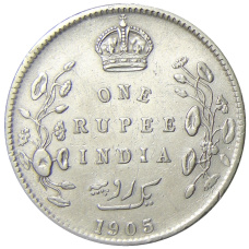 Монета 1 рупия 1905 года Британская Индия (аверс)
