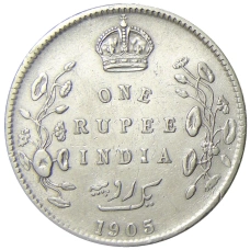 Монета 1 рупия 1905 года Британская Индия (аверс)