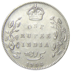 Монета 1 рупия 1906 года Британская Индия (аверс)