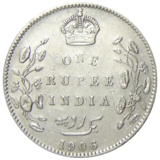 Монета 1 рупия 1906 года Британская Индия (аверс)