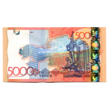 Банкнота 5000 тенге 2011 года Казахстан, замещение (вид 2)