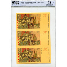 Банкнота 1000 куна 1993(1994) года Хорватия  (в слабе PCGS Gem UNC 68) — неразрезанный лист, пробный