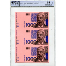 Банкнота 1000 куна 1993(1994) года Хорватия  (в слабе PCGS Gem UNC 68) — неразрезанный лист, пробный