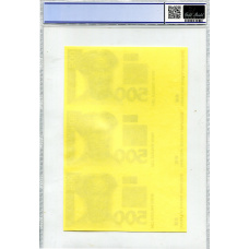 Банкнота 500 куна 1993(1994) года Хорватия  (в слабе PCGS Gem UNC 68) — неразрезанный лист, пробный (вид 2)
