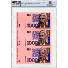 Банкнота 1000 куна 1993(1994) года Хорватия  (в слабе PCGS Gem UNC 68) — неразрезанный лист, пробный