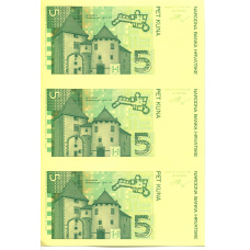 Банкнота 5 куна 1993(1994) года Хорватия — неразрезанный лист, пробный