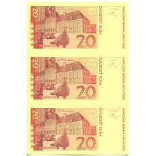 Банкнота 20 куна 1993(1994) года Хорватия — неразрезанный лист, пробный