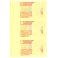 Банкнота 20 куна 1993(1994) года Хорватия — неразрезанный лист, пробный (вид 2)