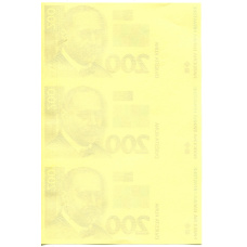 Банкнота 200 куна 1993(1994) года Хорватия — неразрезанный лист, пробный (вид 2)