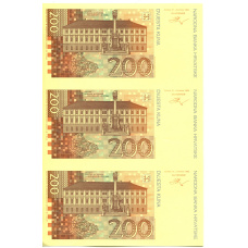 Банкнота 200 куна 1993(1994) года Хорватия — неразрезанный лист, пробный