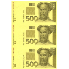 Банкнота 500 куна 1993(1994) года Хорватия — неразрезанный лист, пробный
