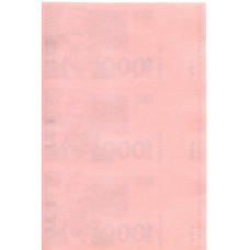 Банкнота 1000 куна 1993(1994) года Хорватия — неразрезанный лист, пробный (вид 2)