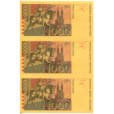 Банкнота 1000 куна 1993(1994) года Хорватия — неразрезанный лист, пробный