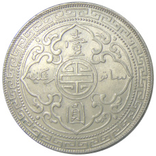 Монета 1 доллар 1908 года Великобритания (Торговый доллар) (реверс)