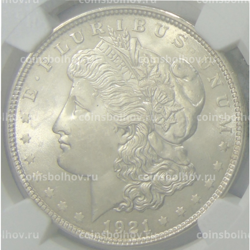 Монета 1 доллар 1921 года США «Доллар Моргана» (в слабе NGC MS 63)