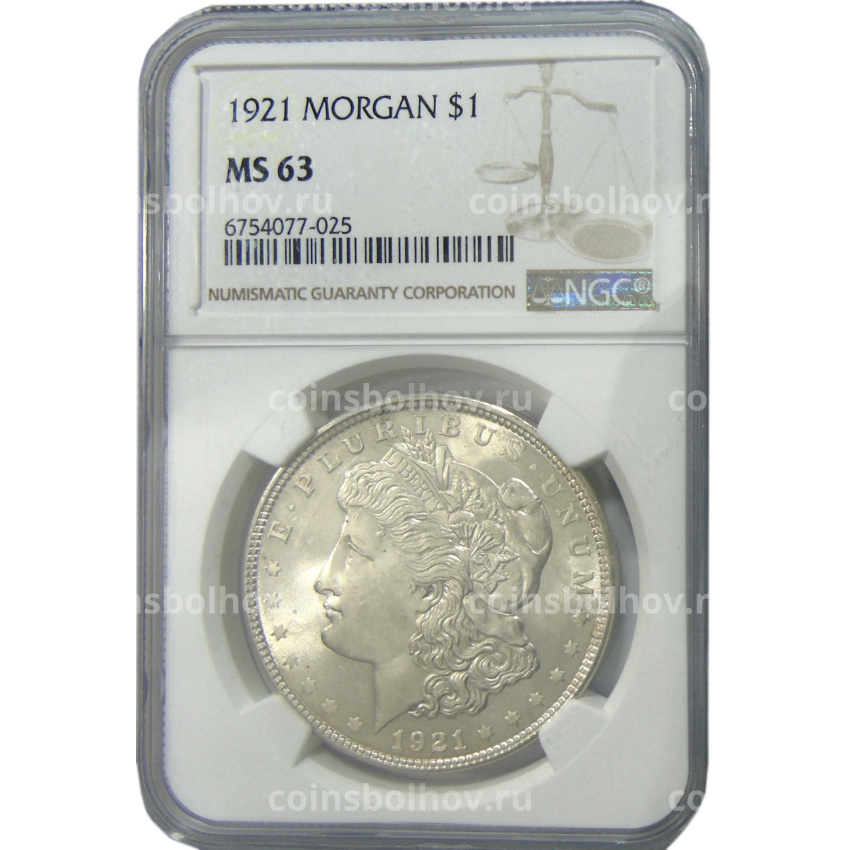 Монета 1 доллар 1921 года США «Доллар Моргана» (в слабе NGC MS 63) (вид 3)