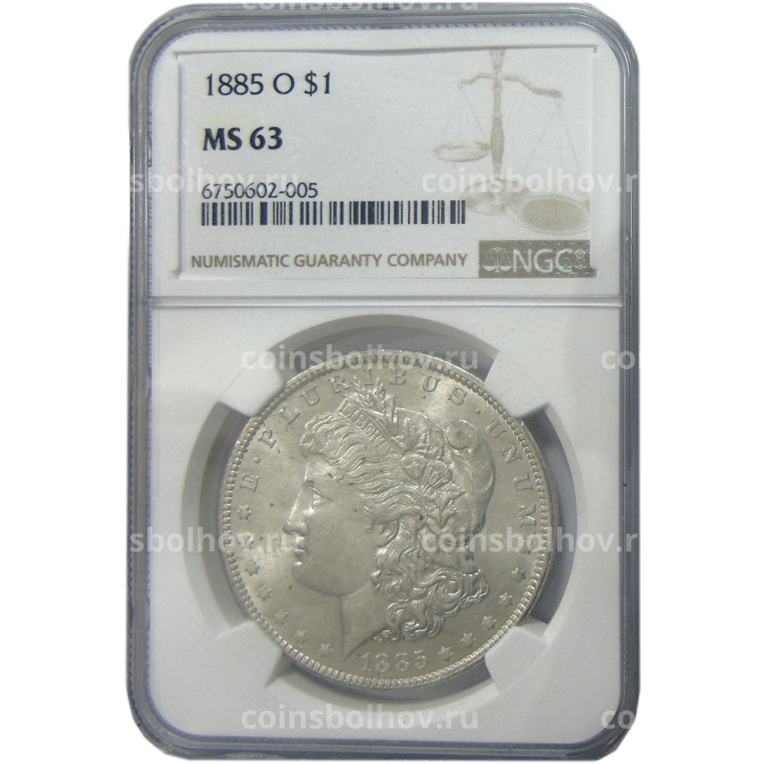 Монета 1 доллар 1885 года О США «Доллар Моргана» (в слабе NGC MS 63) (вид 3)