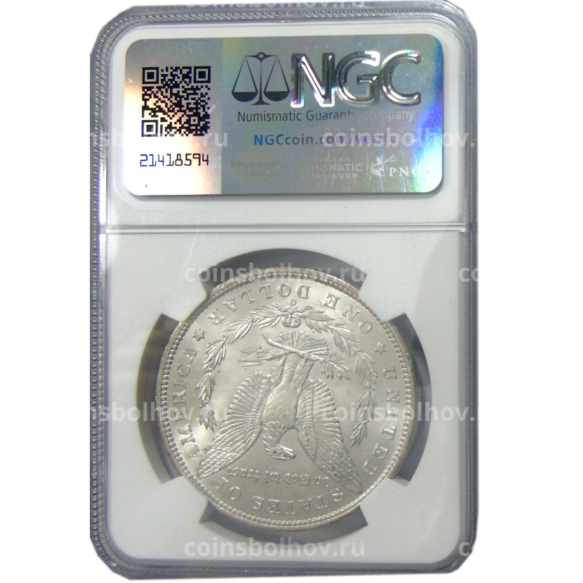 Монета 1 доллар 1885 года О США «Доллар Моргана» (в слабе NGC MS 63) (вид 4)