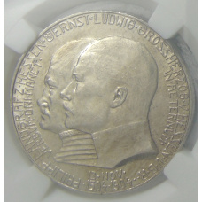 Монета 5 марок 1904 года Германия (Гессен) «400 лет со дня рождения Филиппа I Великодушного» (в слабе ННР MS62) (аверс)