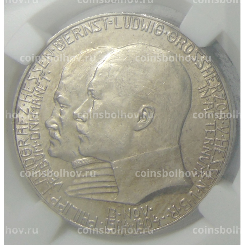 Монета 5 марок 1904 года Германия (Гессен) «400 лет со дня рождения Филиппа I Великодушного» (в слабе ННР MS62)
