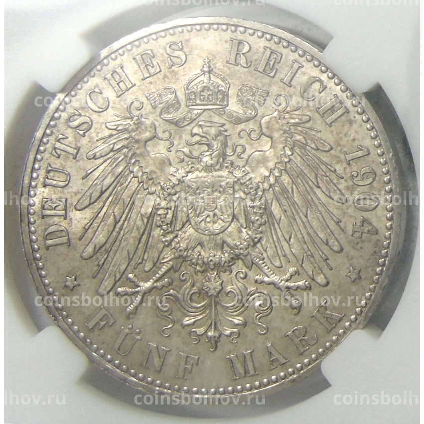 Монета 5 марок 1904 года Германия (Гессен) «400 лет со дня рождения Филиппа I Великодушного» (в слабе ННР MS62) (вид 2)