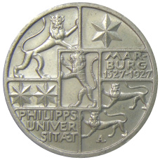 Монета 3 рейхсмарки 1927 года A Германия «400 лет Марбургскому университету имени Филиппа» (аверс)